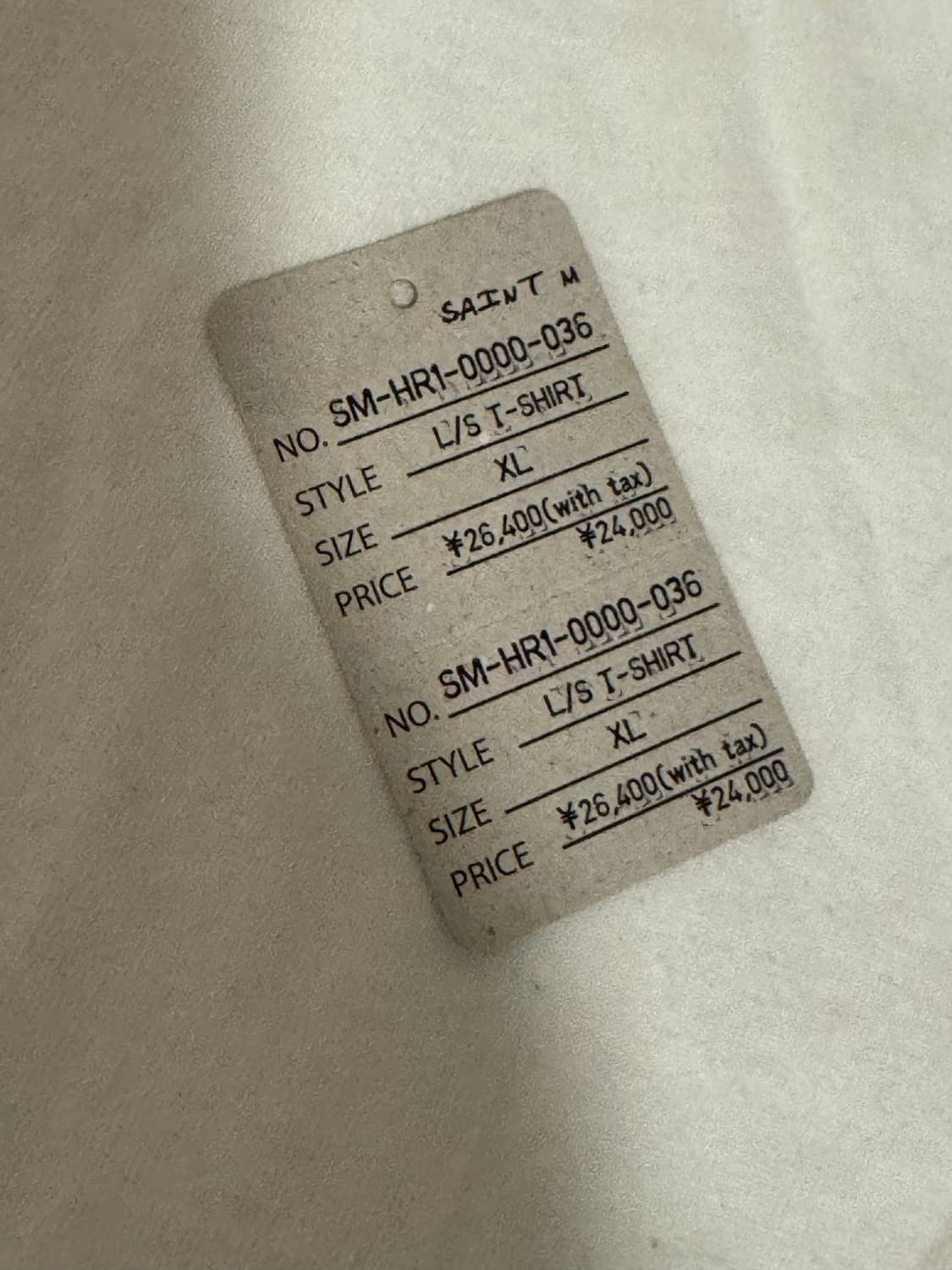 세인트미카엘 롱슬리브 상품이미지8