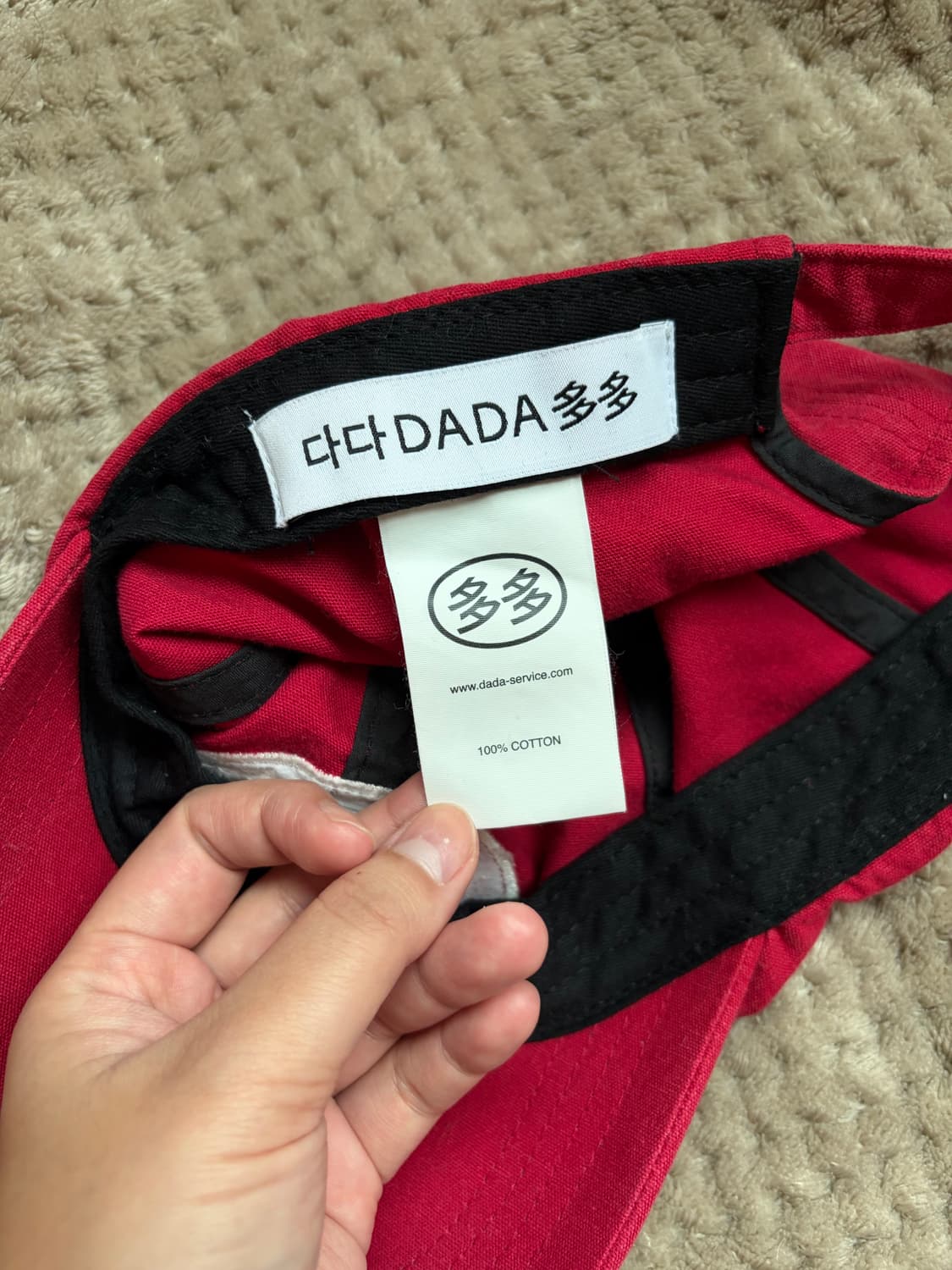 다다서비스 도버스트릿마켓 런던 한정 볼캡 상품이미지3