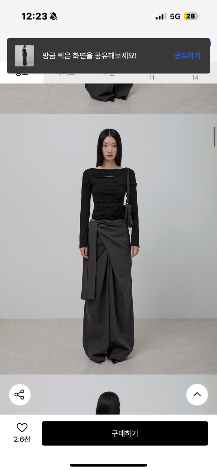 플레어업 레이어드 랩 스커트바지 새상품 상품이미지3