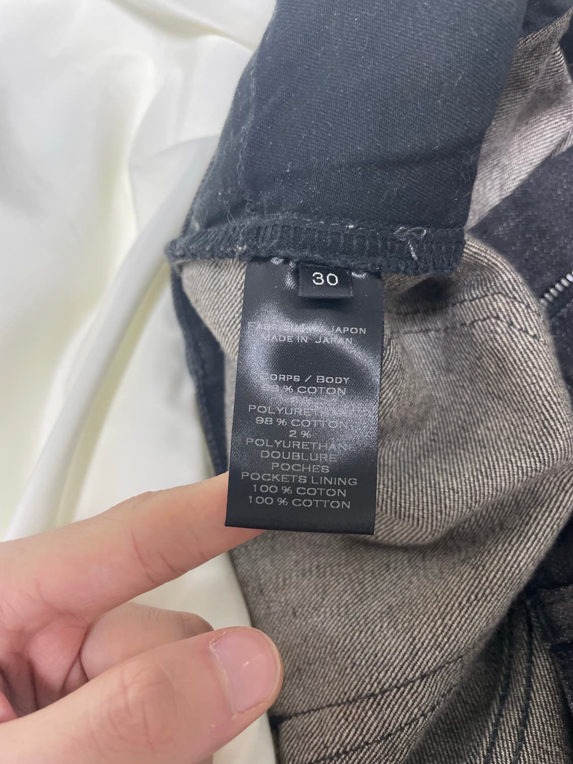 발망 디스바이커진 30 상품이미지4