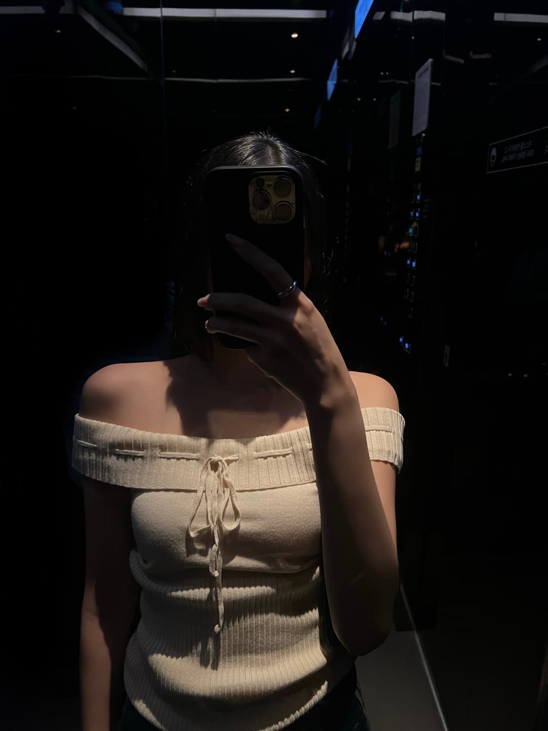 글로니 베라 스윙 탑 (아이보리) 상품이미지2