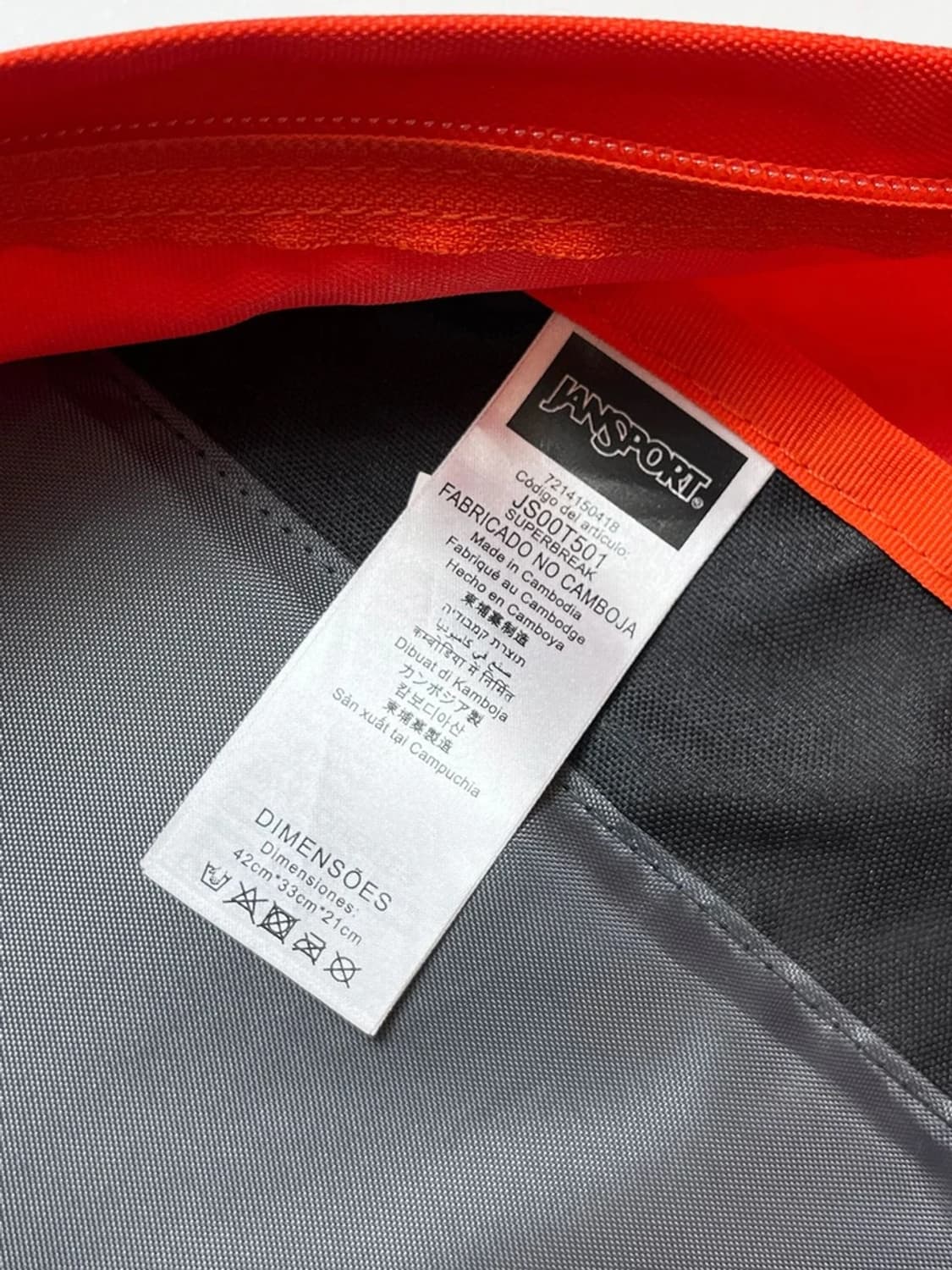 잔스포츠 로고 패치 슈퍼브레이크 백팩 Q1408 상품이미지8