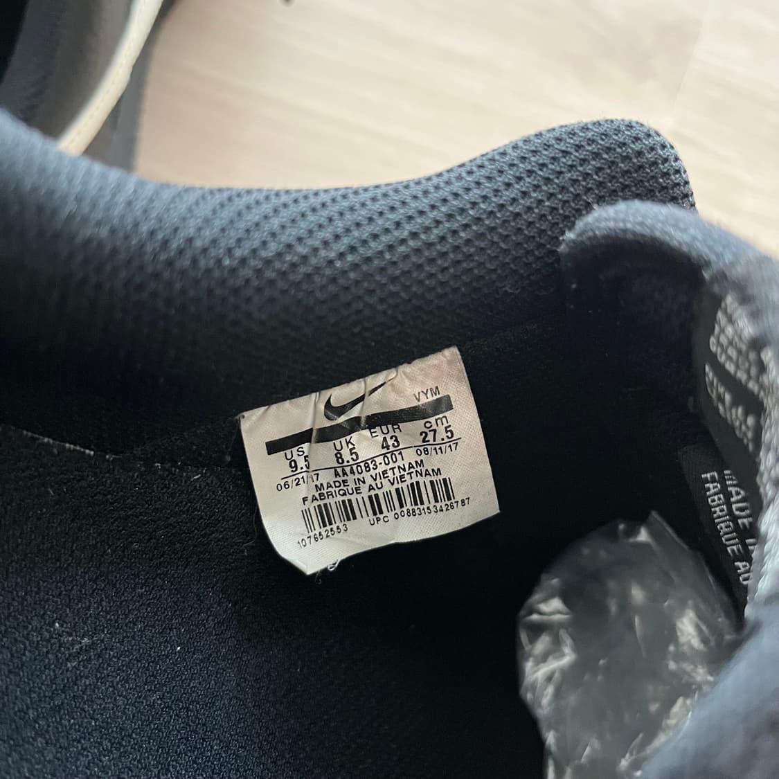 [275] 2017 나이키 에어포스1 상품이미지4