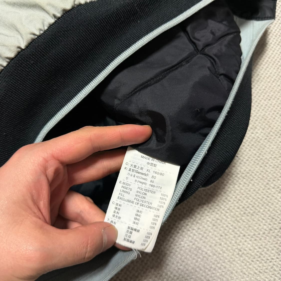 나이키 에어 봄버 자켓 상품이미지3