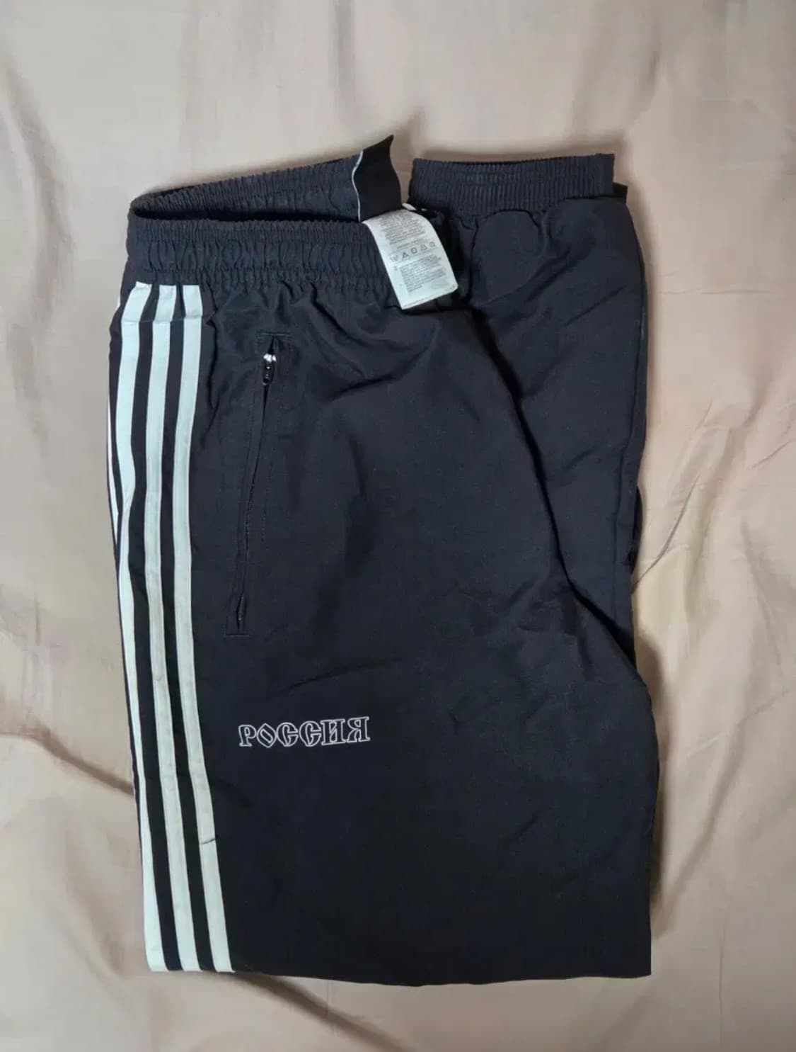 고샤 루브친스키x아디다스 우븐 팬츠 상품이미지2