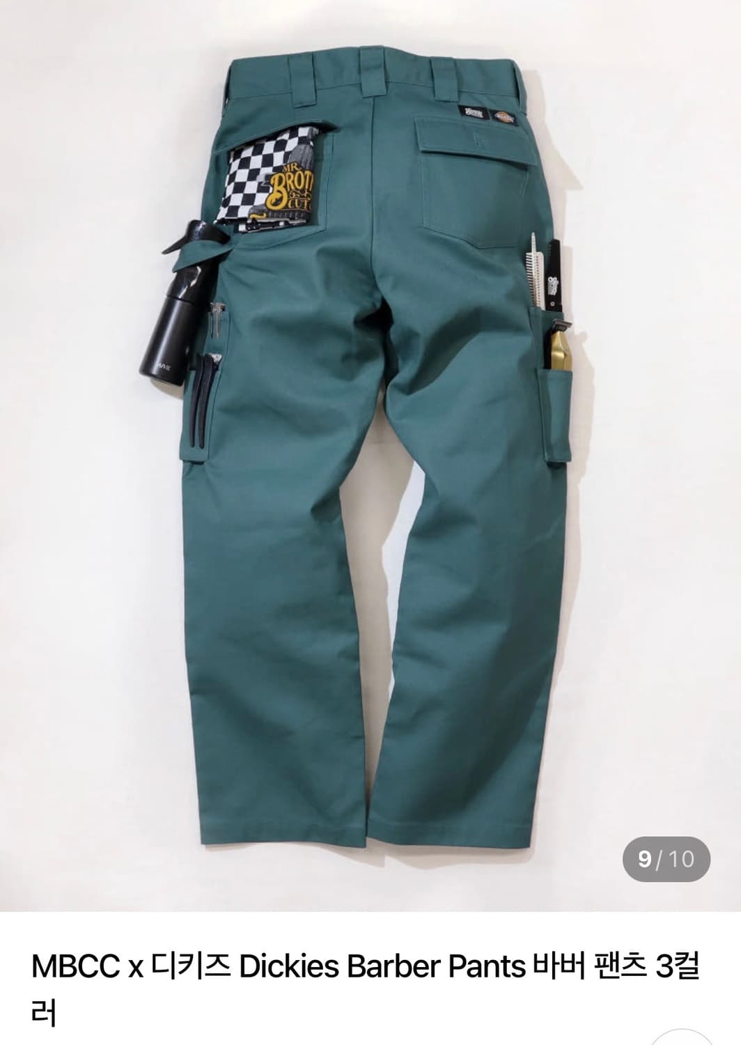 MBCC x 디키즈 바버팬츠 L사이즈 올리브 색상 판매합니다 상품이미지2