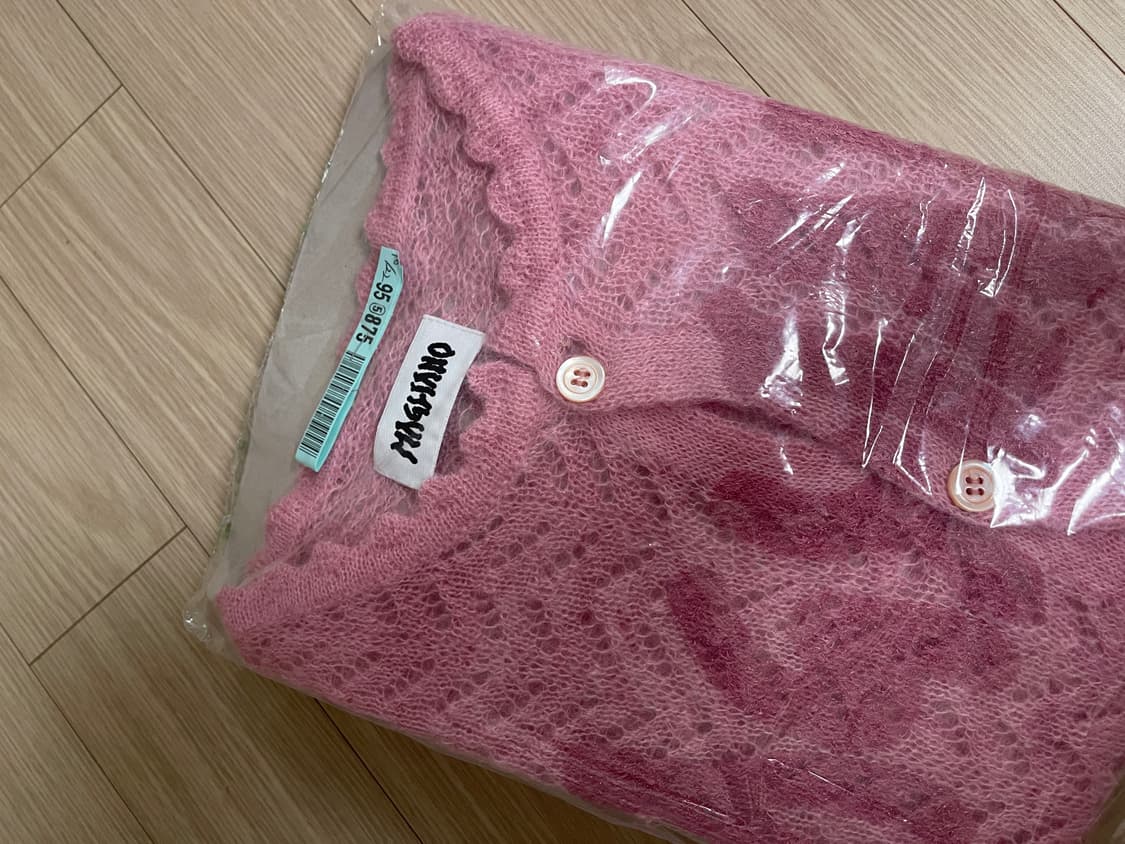 MAGLIANO bimbo 상품이미지3