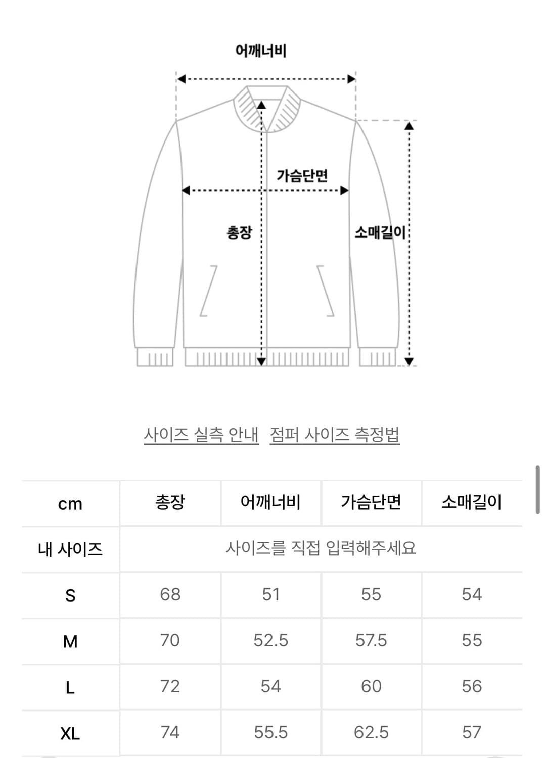 비슬로우 COMFY SWALLOW V NECK KNIT CARDIGAN  상품이미지2