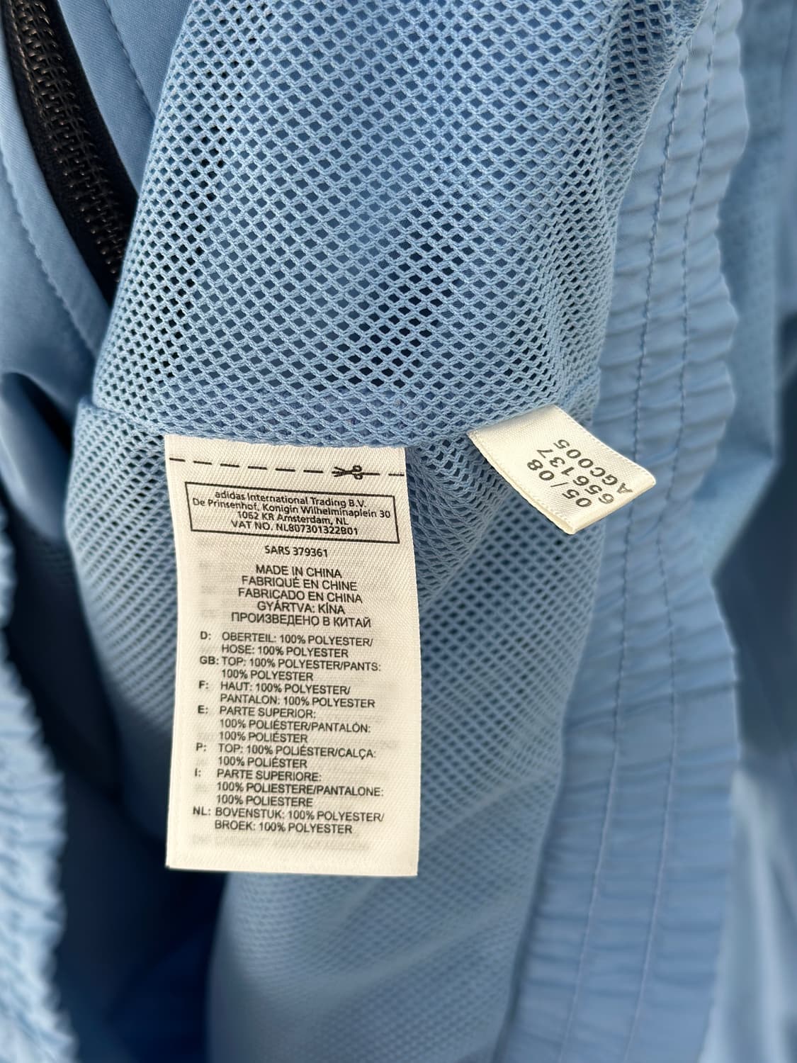 아디다스 스카이블루 삼선 바람막이  상품이미지7