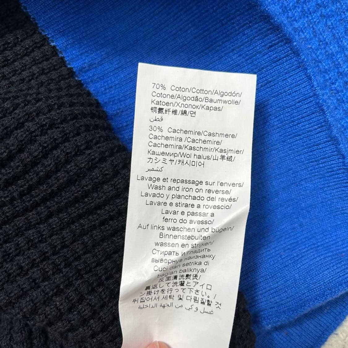 겐조 와플니트 캐시미어 가디건 M 상품이미지6