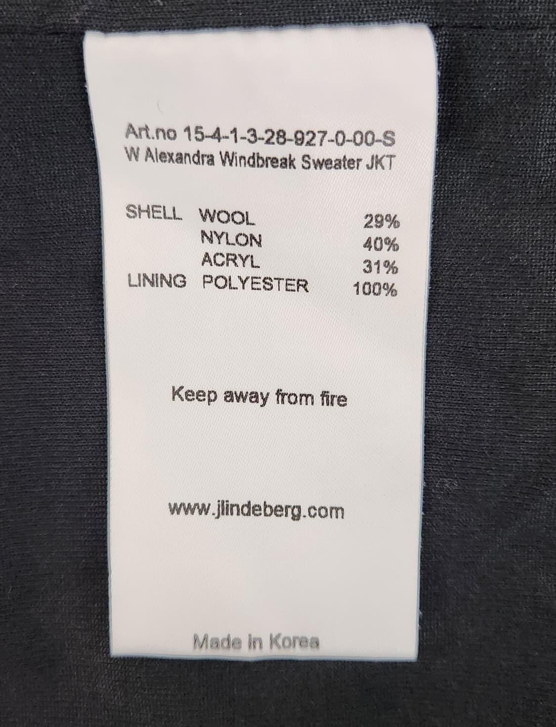 제이린드버그 골프 방풍니트 집업가디건 S 상품이미지6