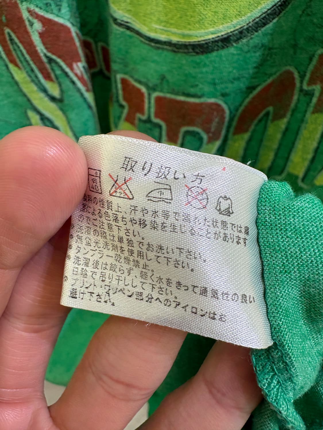 HOME BOYS 반팔 티셔츠 상품이미지9