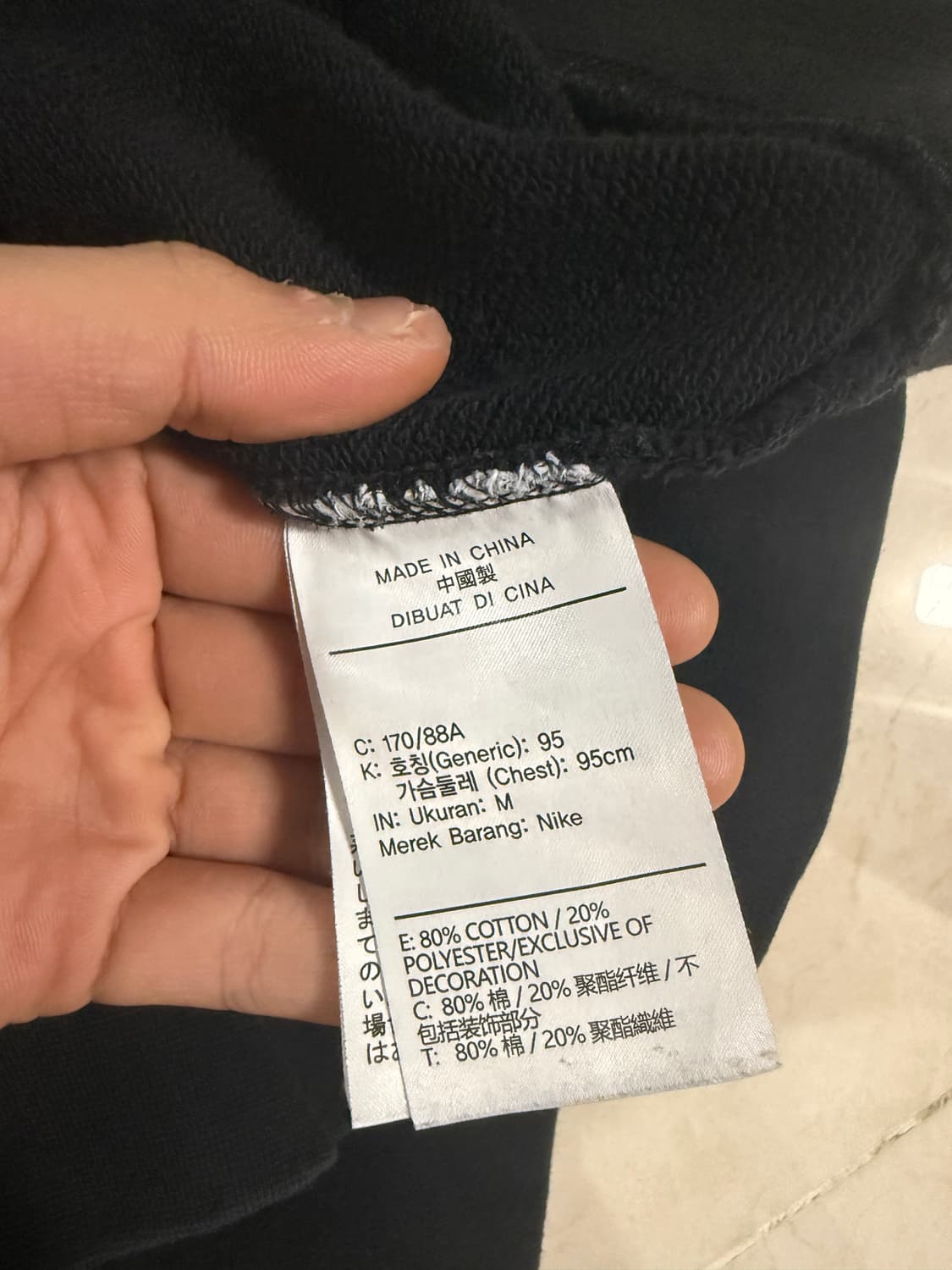 나이키 더블 스우시 맨투맨 상품이미지4