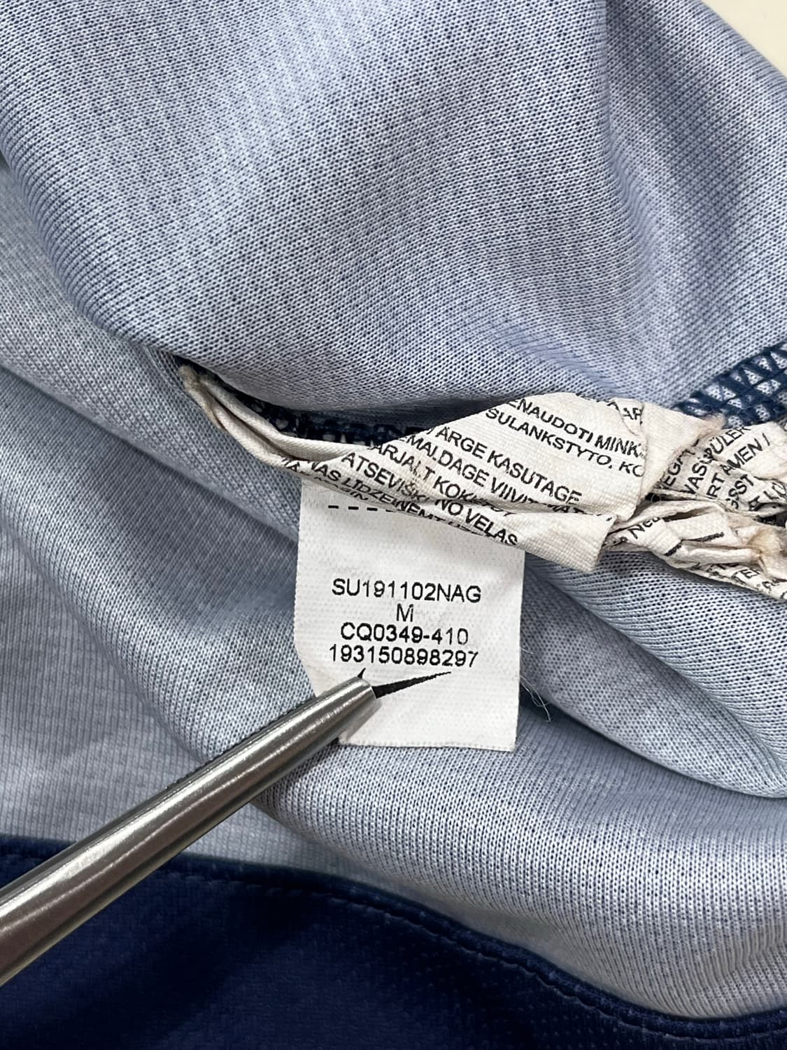 나이키 19-20 PSG 홈 킬리안 음바페 상품이미지3