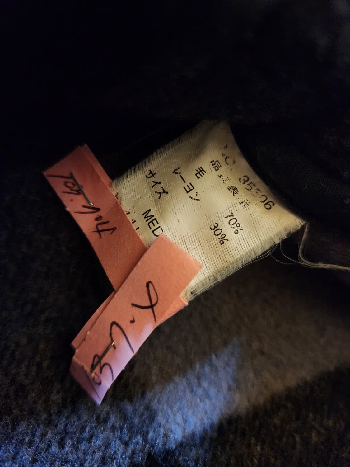 빈티지 컷오프 피코트 100사이즈 상품이미지5