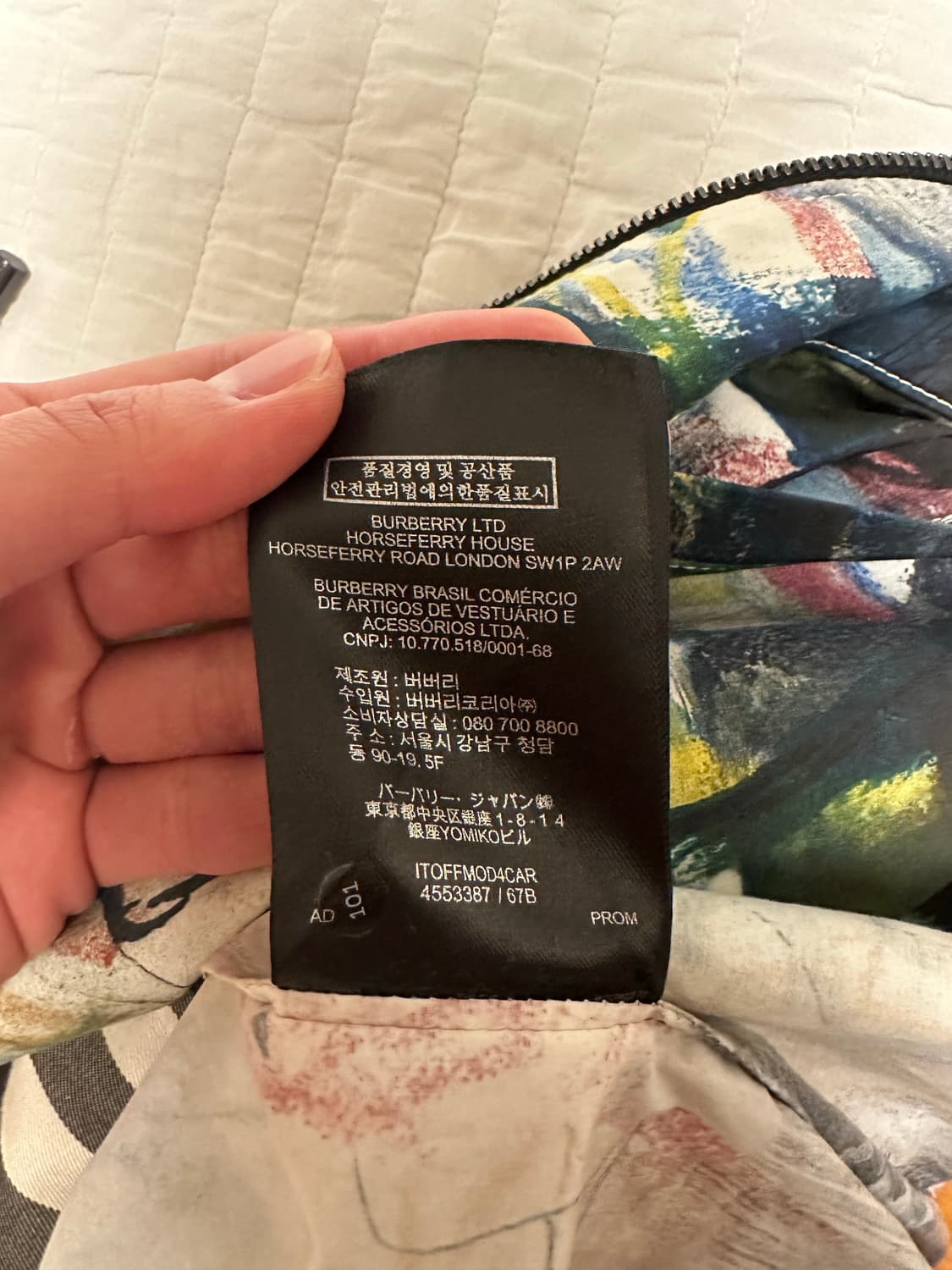 버버리 바람막이 상품이미지6