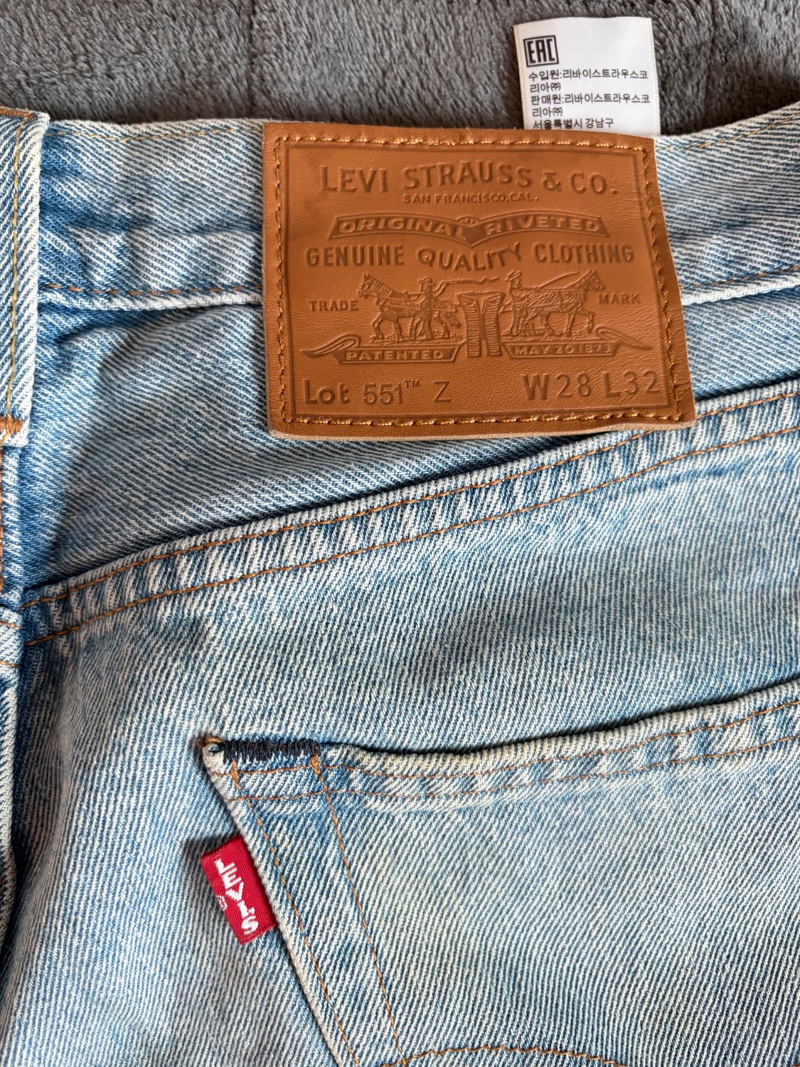 리바이스 551 연청 28 상품이미지1