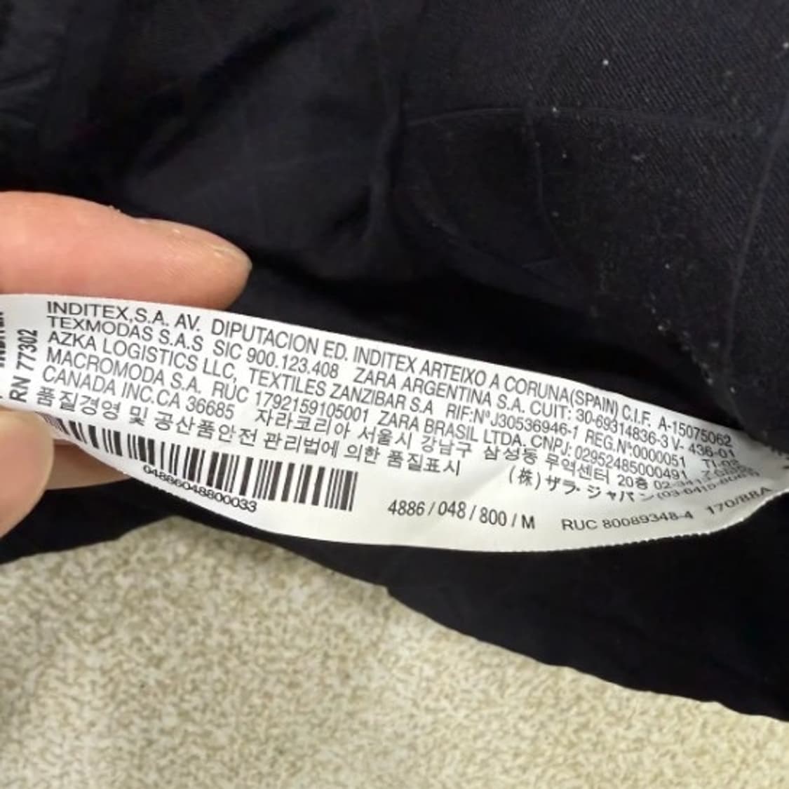 ZARA 자라 패딩 조끼 상품이미지5