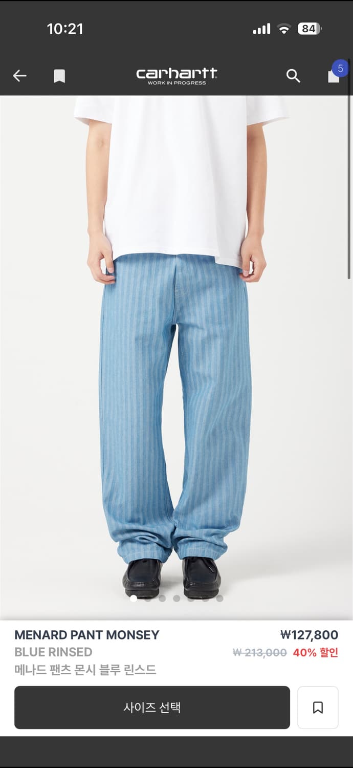 칼하트 메나드 팬츠 몬시 블루 린스드 36 상품이미지1