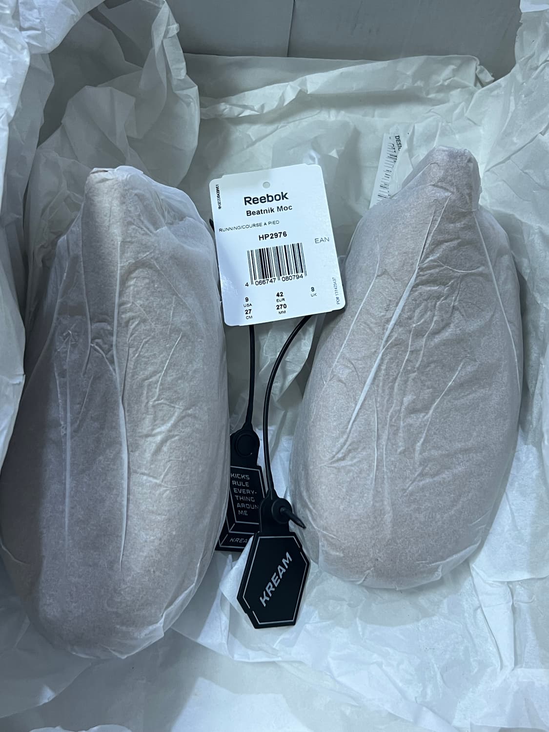 니들스 리복 비트닉 목 270 상품이미지4