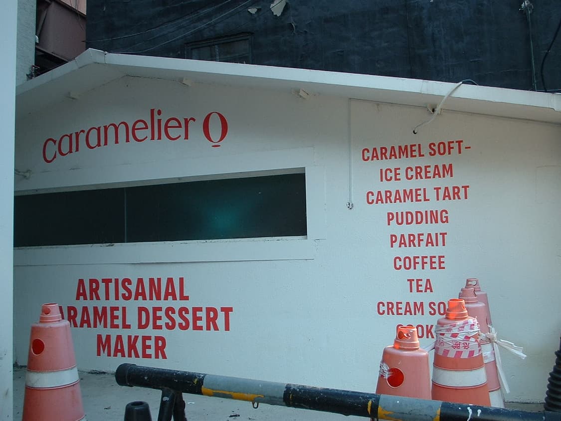 완전 초보용! 근데 잘나옴! 후지 파인픽스 a101 상품이미지4