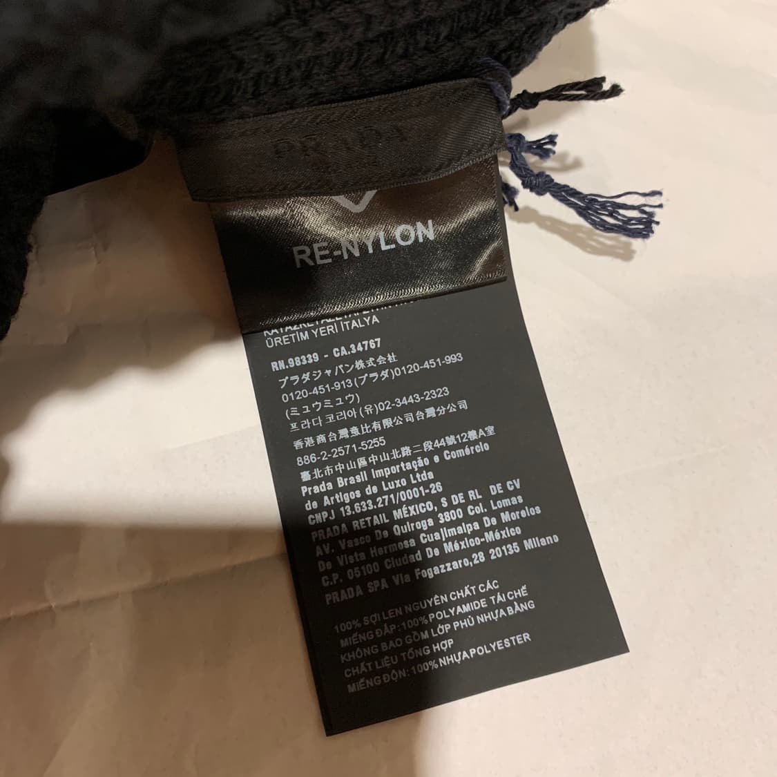 22S/S프라다 삼각 로고 리나일론 울 비니 블랙 상품이미지4