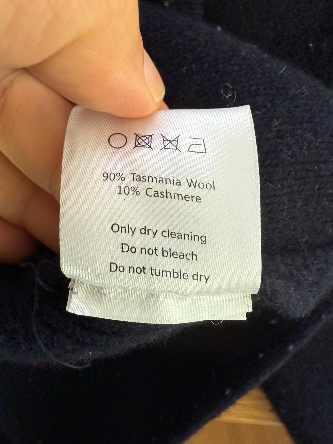 문달(MOONDAL) 울&캐시미어 가디건 자켓 상품이미지8