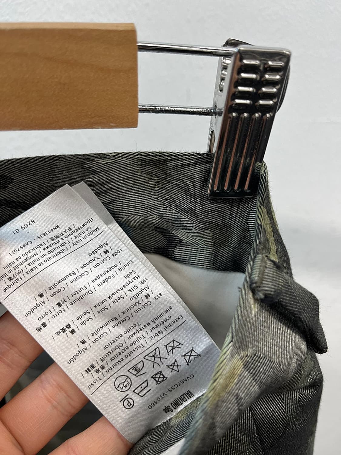 30) 발렌티노 카모 팬츠  상품이미지7