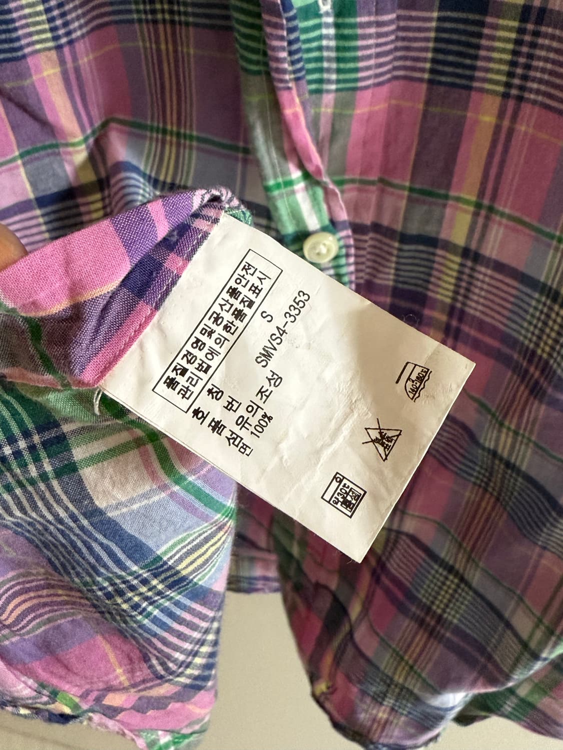 폴로 체크 셔츠 상품이미지4