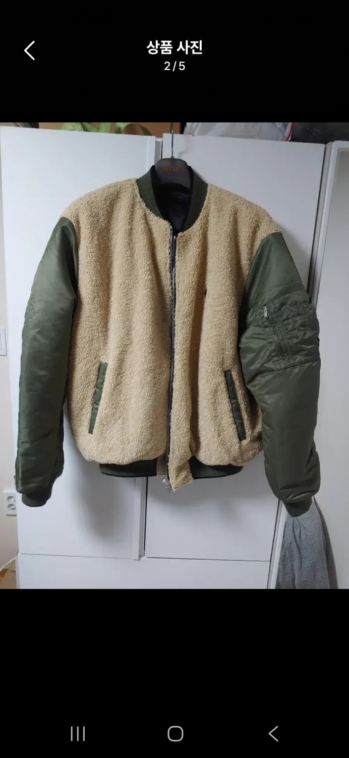 마르셀로 불론 봄버 자켓(L) 상품이미지2