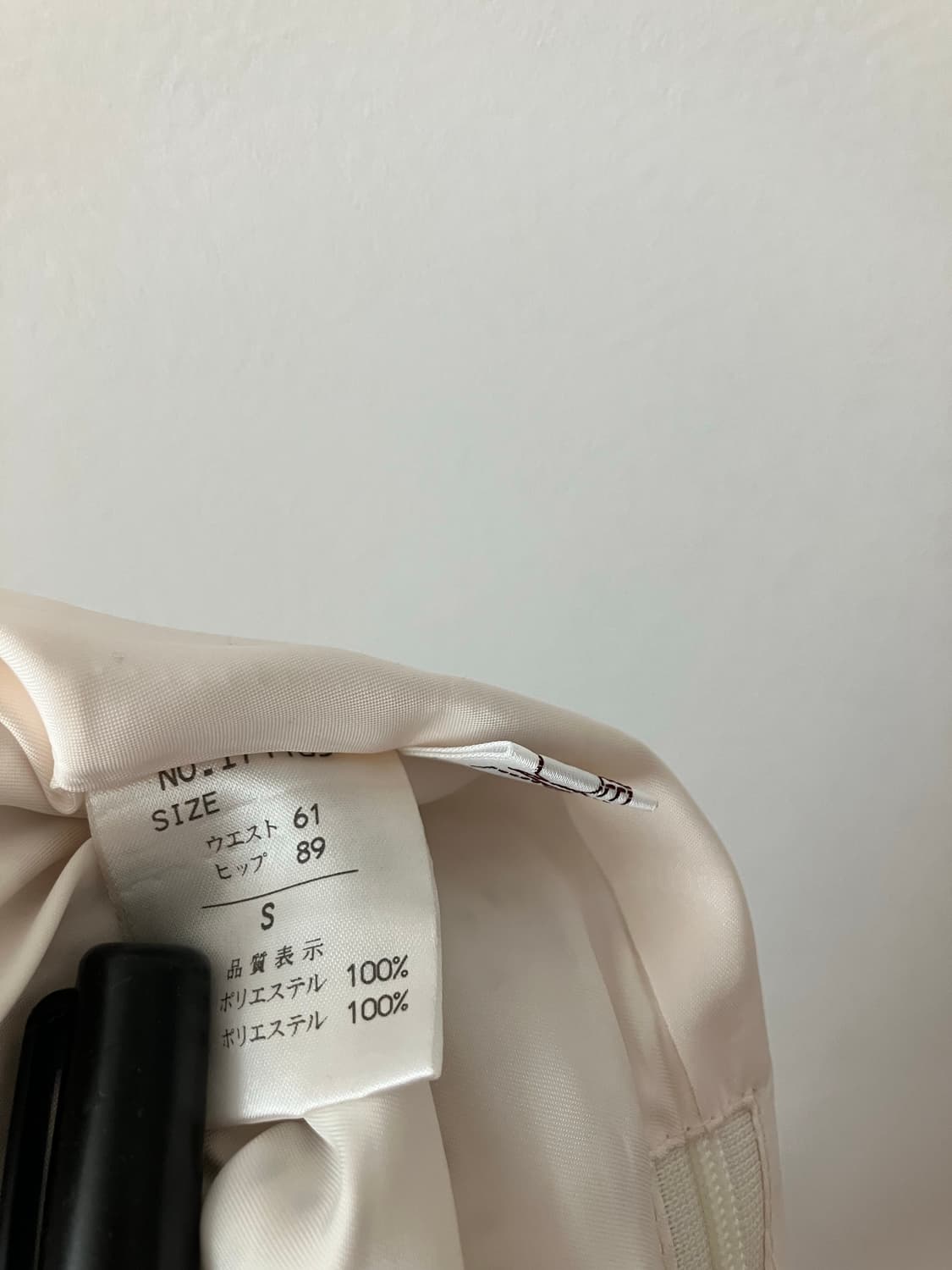 콩알단추 땡땡이 스커트 모리걸스커트 상품이미지7