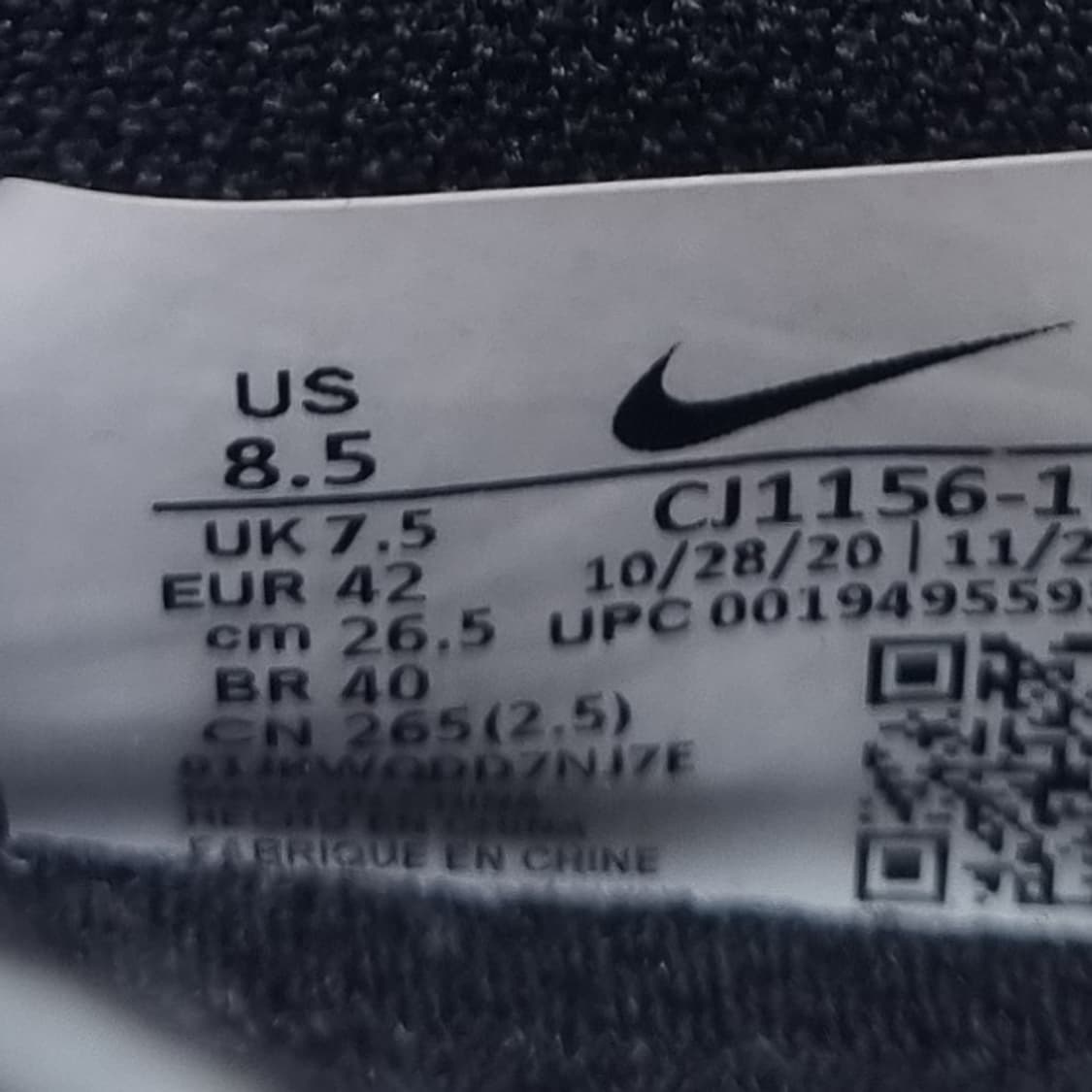 나이키 데이브레이크 타이 남성운동화265 상품이미지6