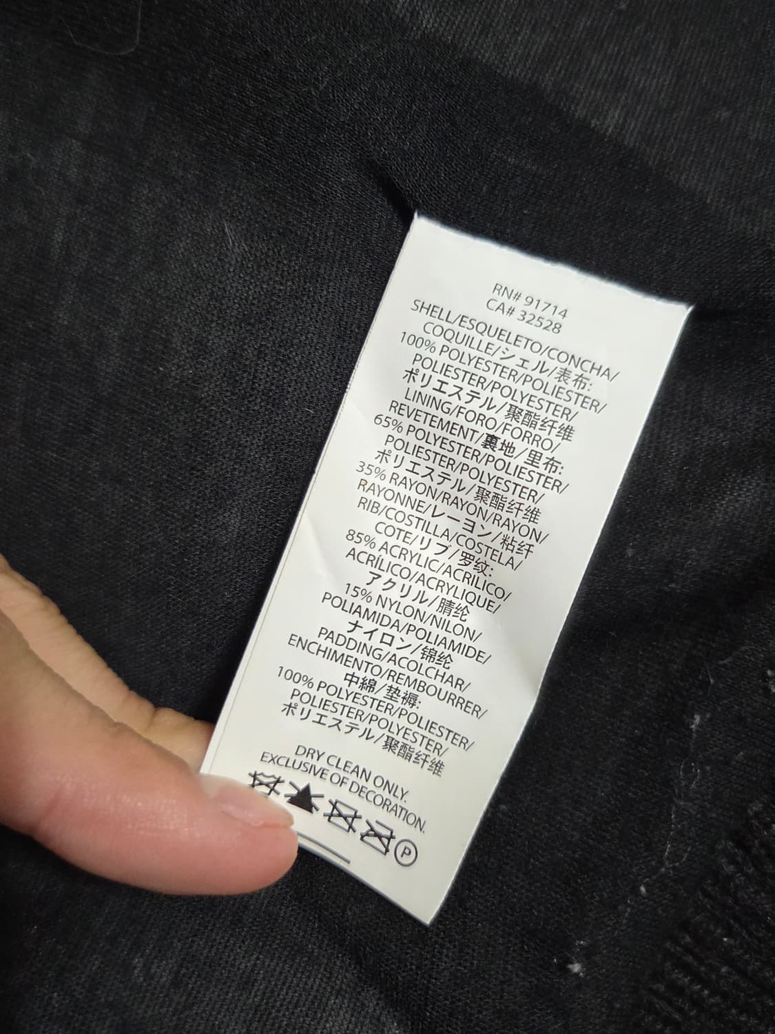 [아르마니 익스체인지] 패딩 베스트 | 00014 상품이미지4