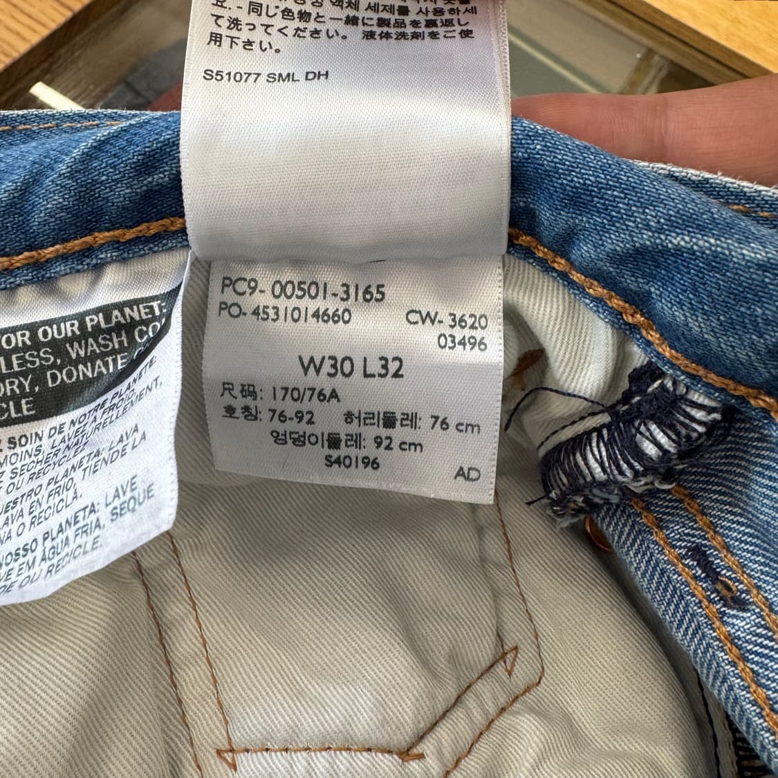 리바이스 501 프리미엄 스트레이트 진 (30)  상품이미지7