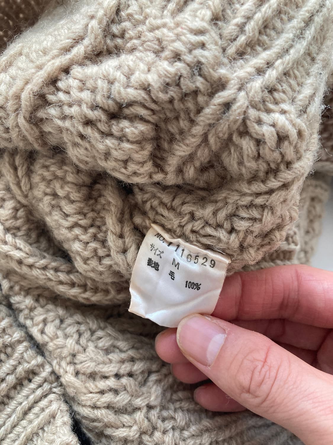 Fisherman's sweater 상품이미지9