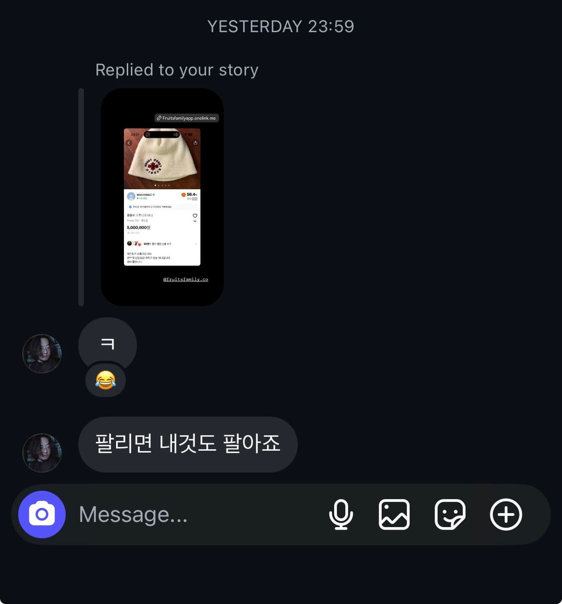 통통배 스튜디오 비니 상품이미지7