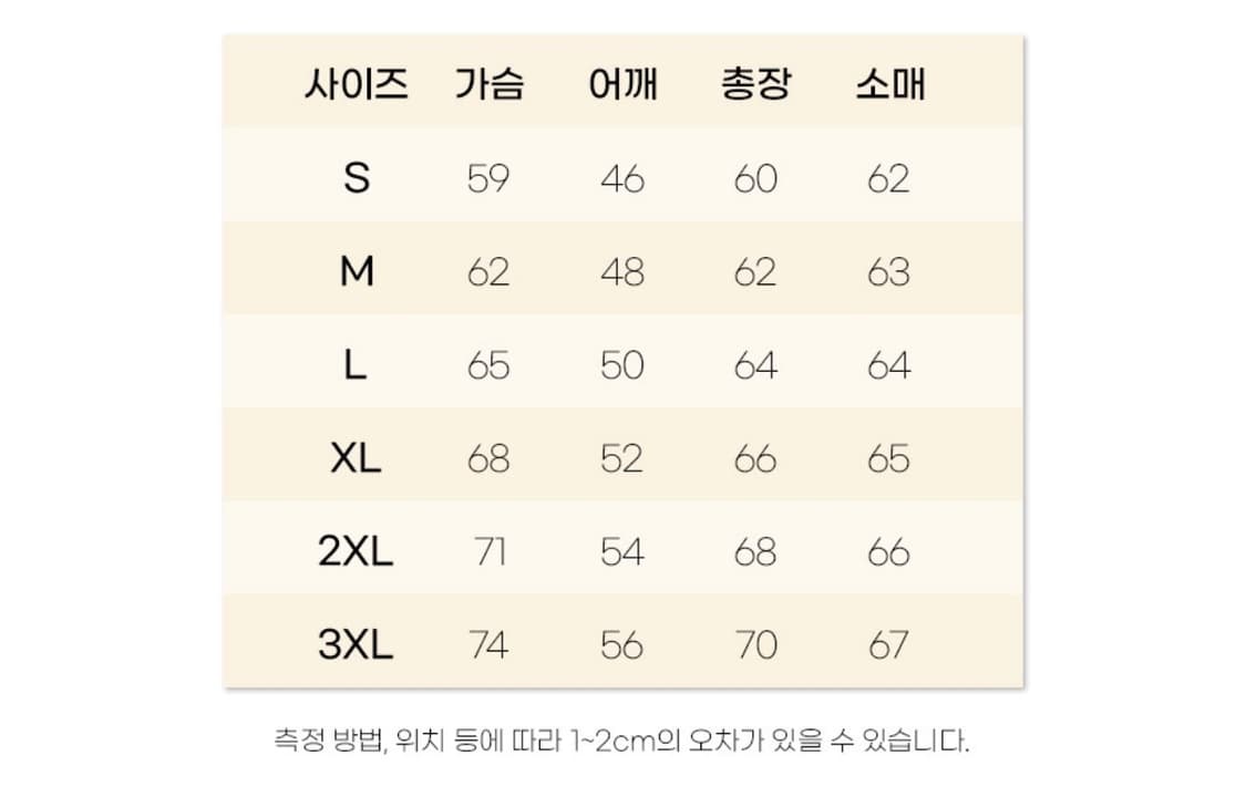 리얼 시몬스 MA-1 L사이즈 새상품 리얼 사이먼스 MA1 상품이미지10