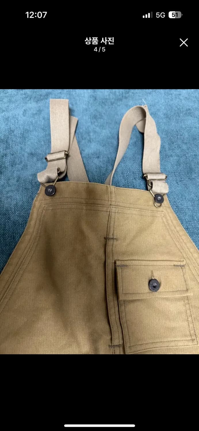 rrl 더블알엘 오버롤 상품이미지4