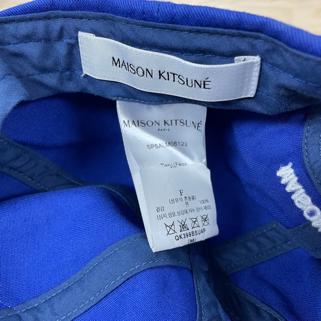 메종키츠네 블루 볼캡 F 상품이미지5