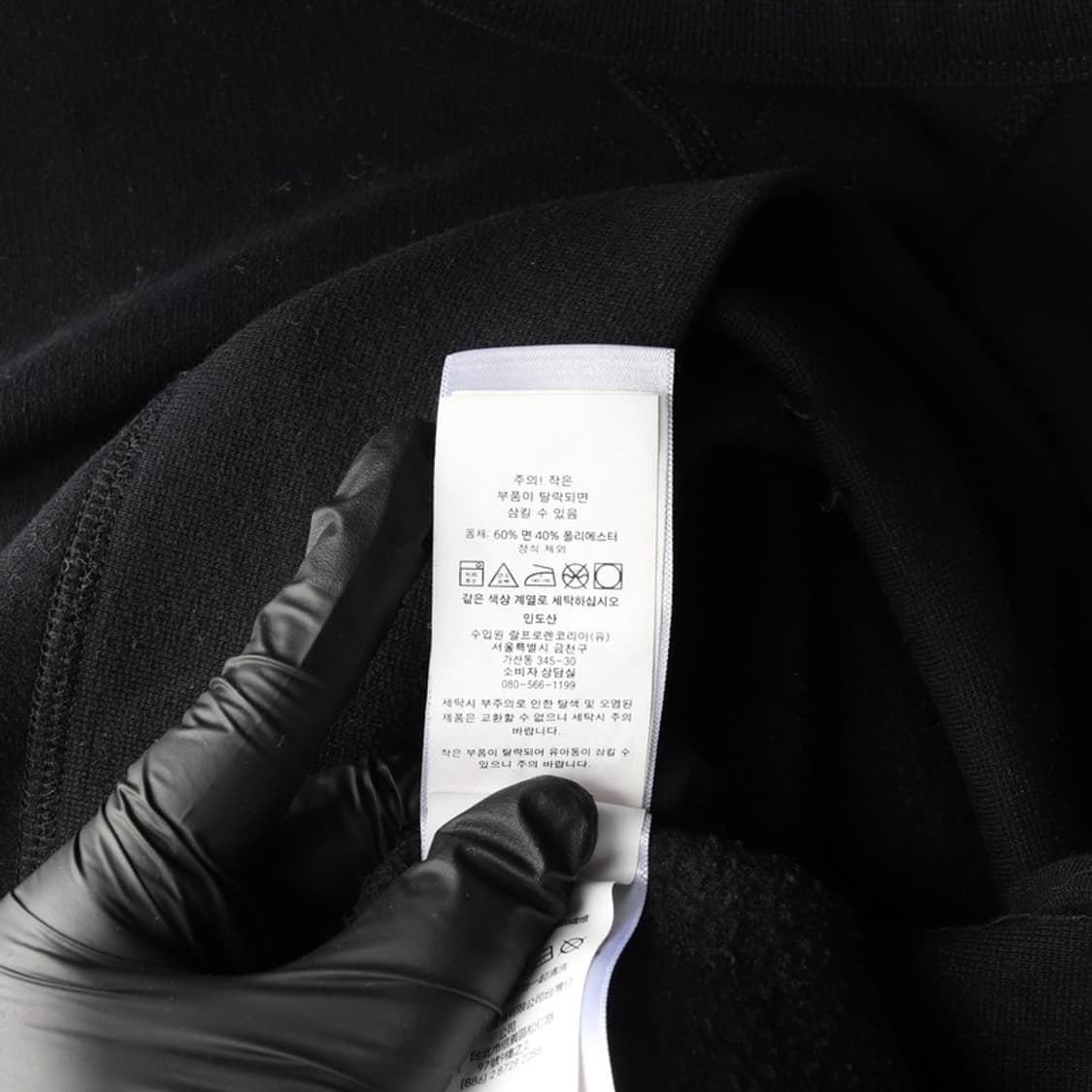 폴로 랄프로렌 클래식 기모 맨투맨 블랙 XL 상품이미지6