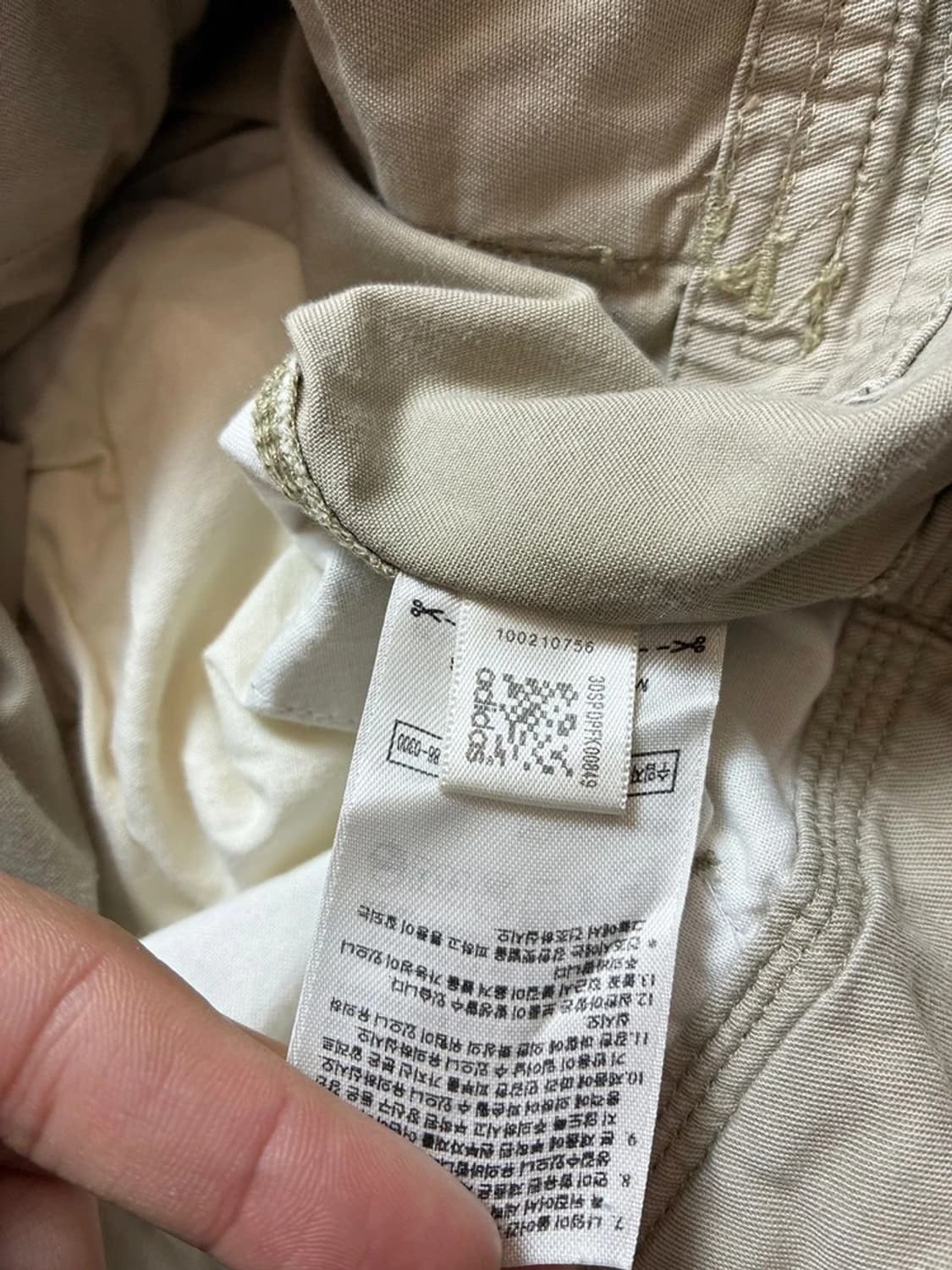 아디다스 로고 카고 팬츠 PN8702 상품이미지9