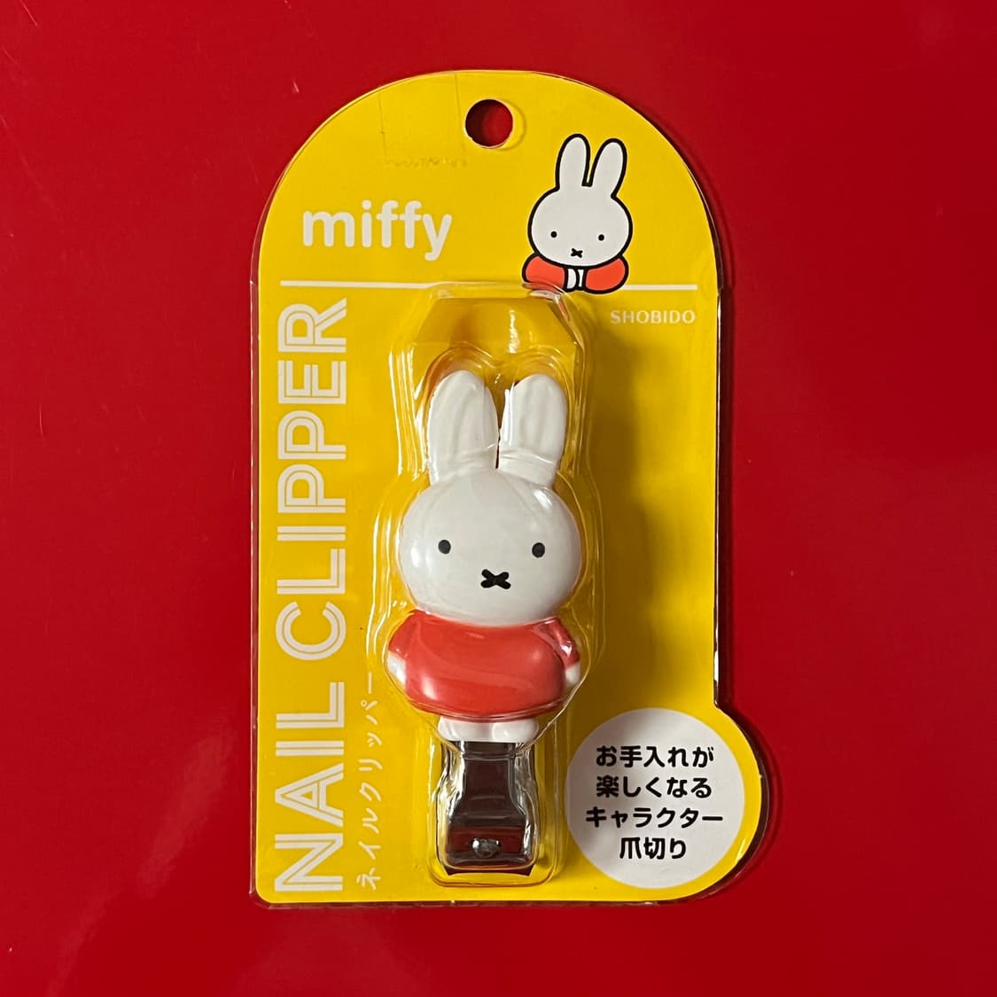 미피 손톡깎이 상품이미지1