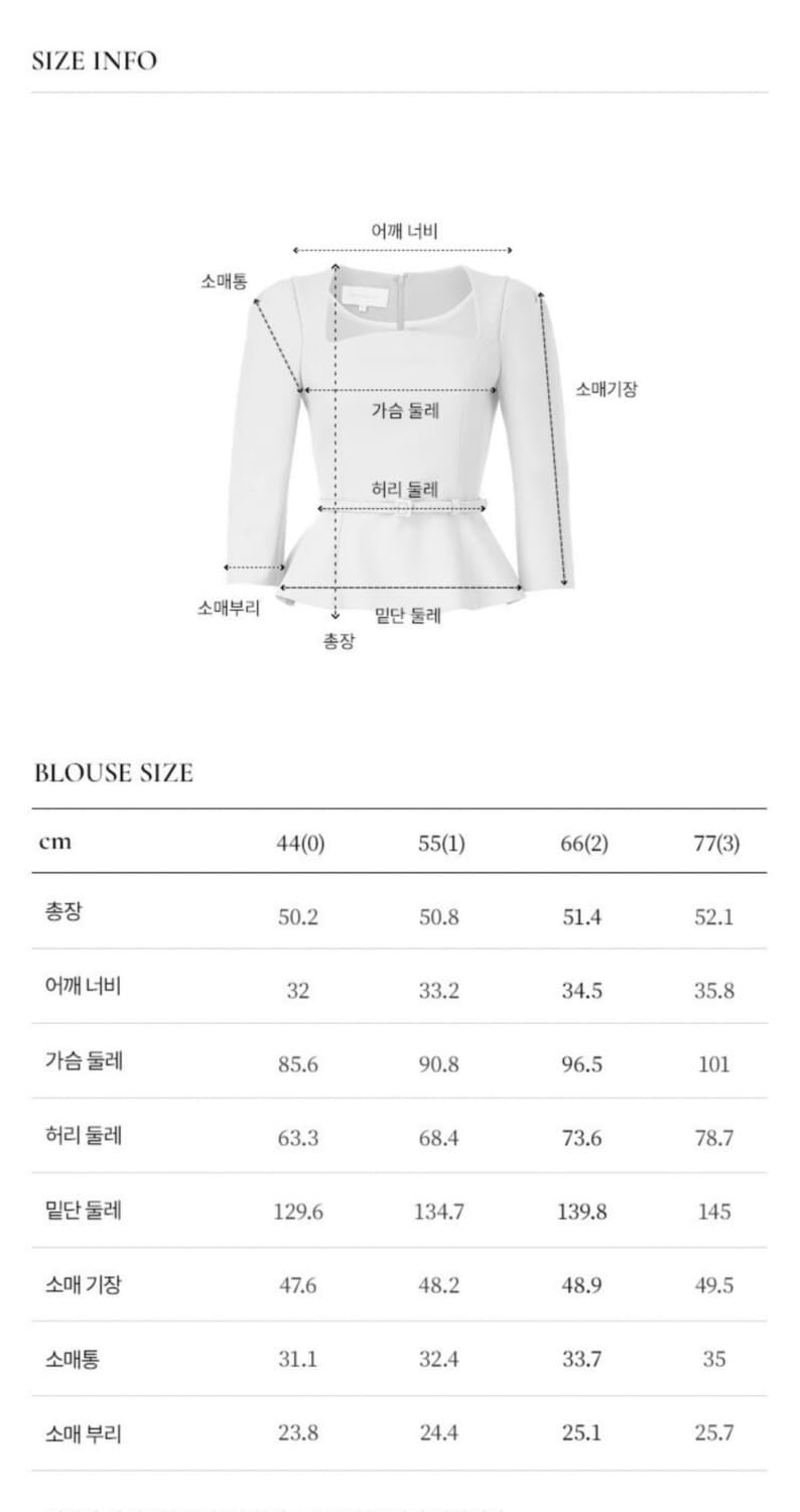 택O) 브라이드앤유 올가 블라우스 민트 상품이미지3