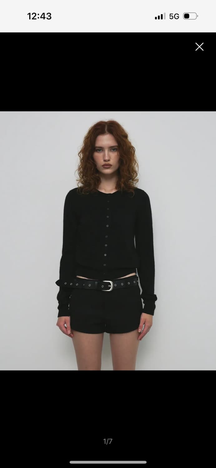 샌드릭 가디건 상품이미지1