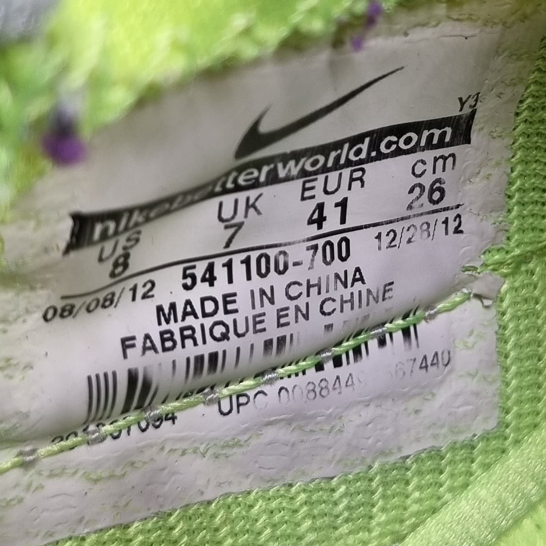 나이키 르브론10  농구화 260 상품이미지6