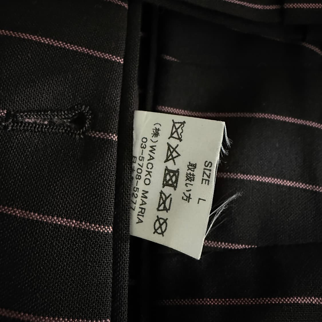 와코마리아 수트 셋업 상품이미지4