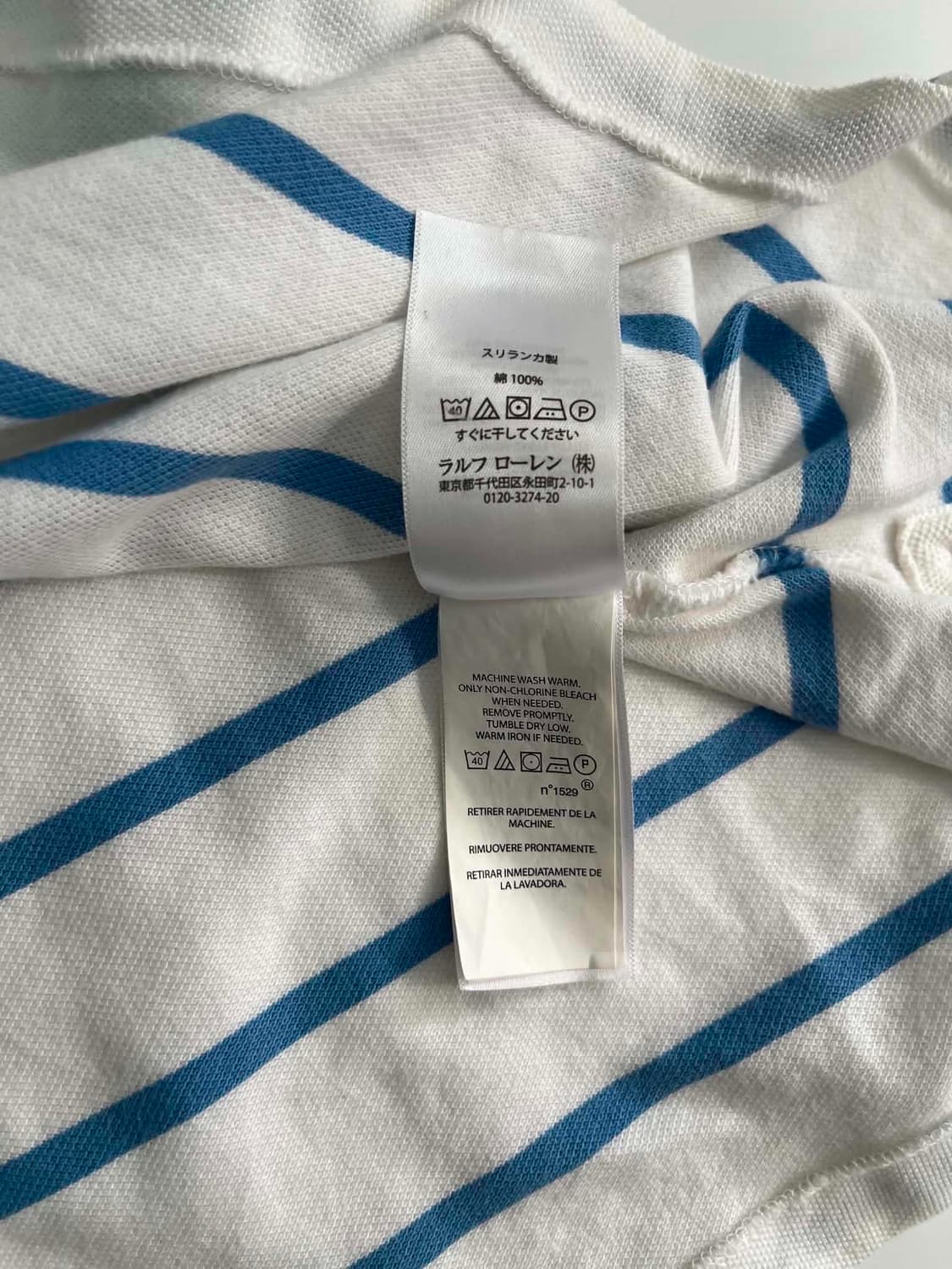 [XL] 폴로 랄프로렌 스트라이프 pk 반팔 카라티 상품이미지7