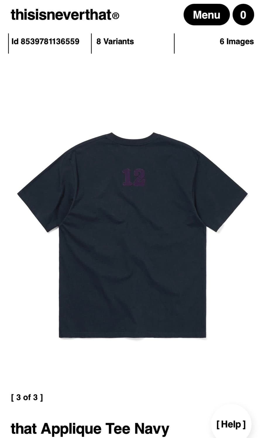 디스이즈네버댓) that Applique Tee NA S 상품이미지2