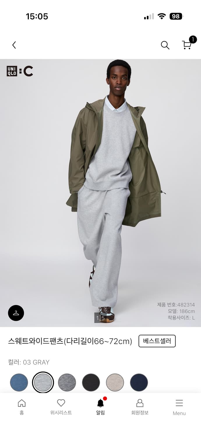 유니클로C 스웨트 와이드 팬츠 L 03 그레이 상품이미지2