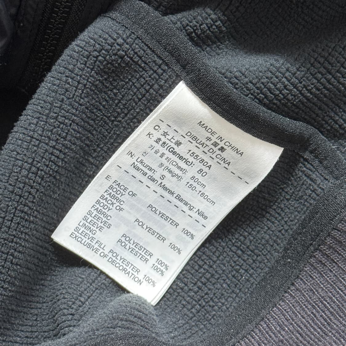 나이키 윈드러너 경량 후드 점퍼 자켓 상품이미지5